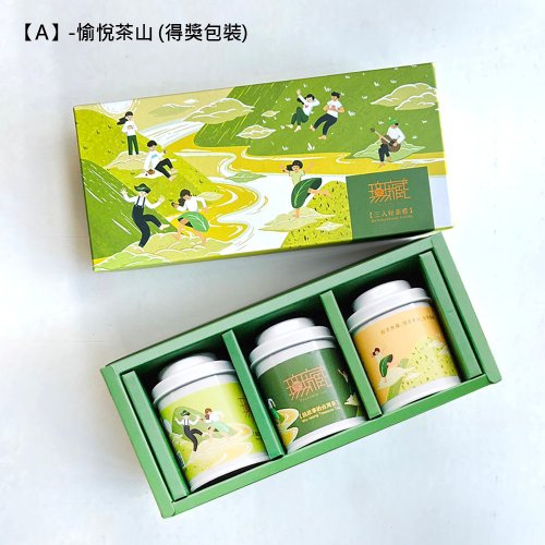 T4 中秋節 慈善事業 [武蔵] 台湾茶 紅茶 ミックス 3点セット 小