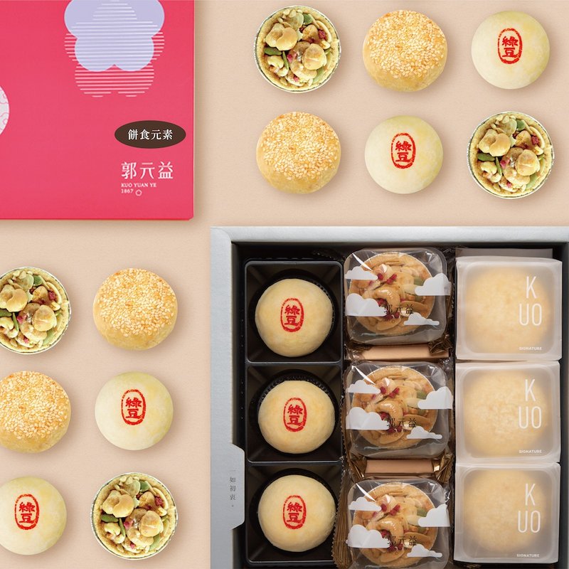 中秋【郭元益】餅食元素(奶素)(限台灣) - 蛋糕/甜點 - 新鮮食材 