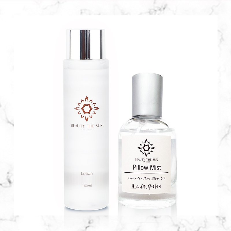 【Beauty the sun】Immersive fragrance set - Fragrances - Glass 