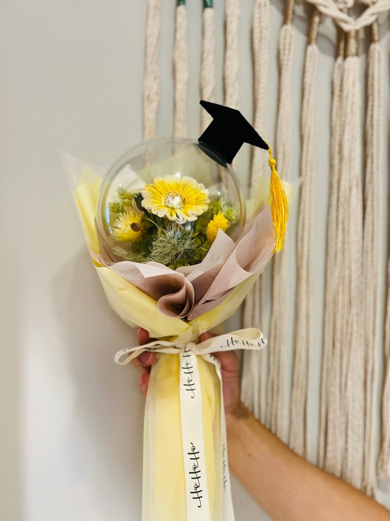 Bubble up - graduation bouquet/bubble ball bouquet - Dried Flowers & Bouquets - Plants & Flowers Yellow