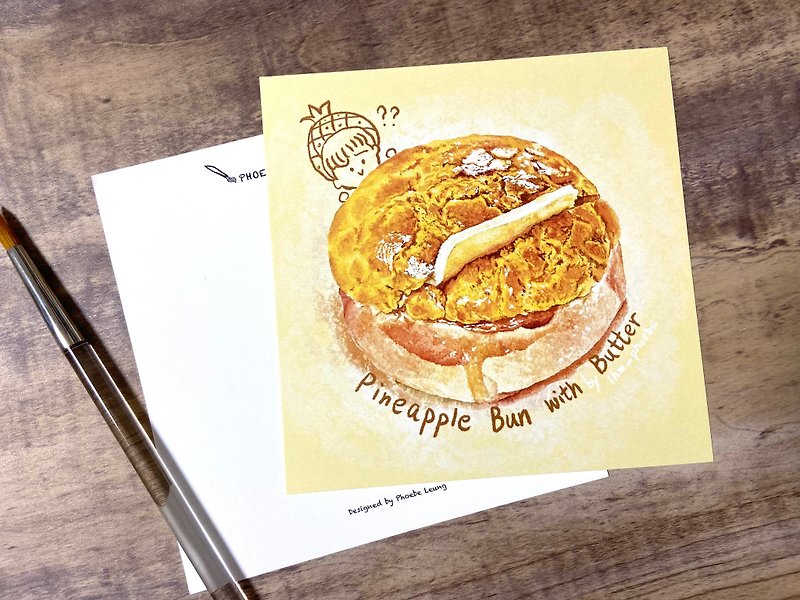 Hand drawn food postcard - Cards & Postcards - Paper Yellow