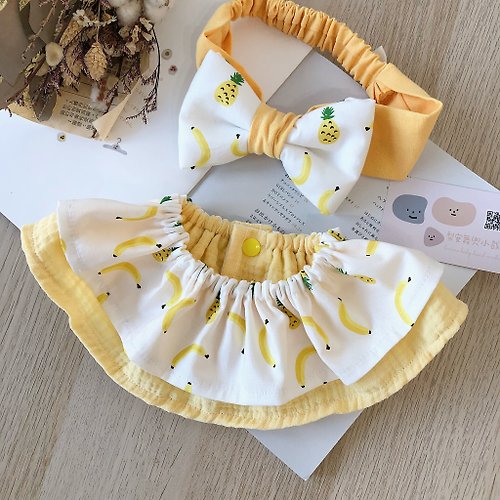 梨安舞兜小裁縫 手作彌月禮盒 香蕉鳳梨牛奶 彌月禮盒兩件組 手工寶寶髮帶+圍兜