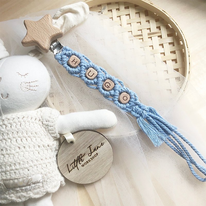 Macrame woven pacifier clip pacifier chain blue customized - ขวดนม/จุกนม - ผ้าฝ้าย/ผ้าลินิน 