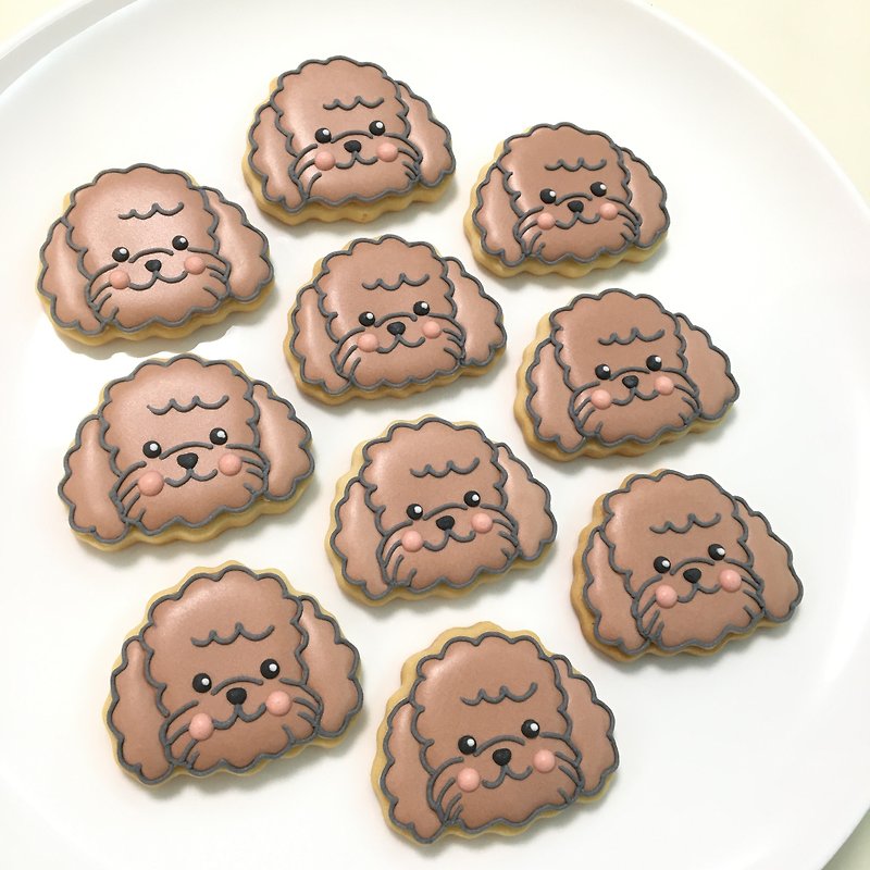 Poodle Dog Frosting Biscuit 10-Piece Set - Handmade Cookies - Fresh Ingredients Brown