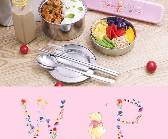 Disney Disney】Styling straw protective set-Pooh - Shop hellolife Reusable  Straws - Pinkoi