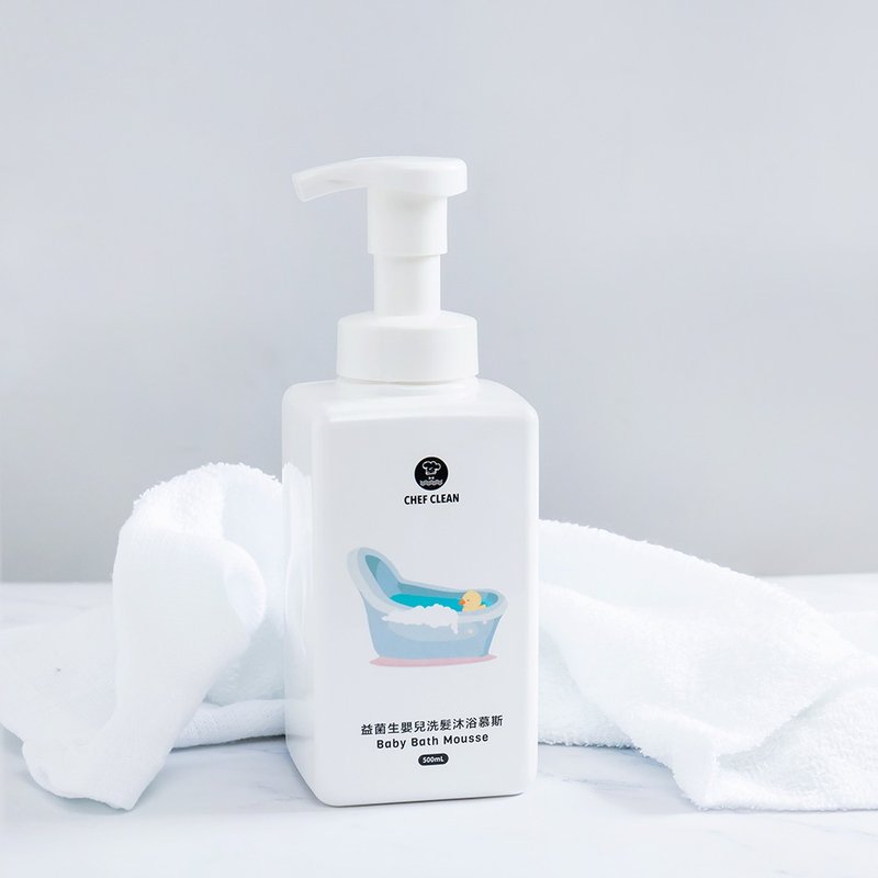 【惜物專區】益菌生嬰兒洗髮沐浴慕斯 無香調 - 沐浴乳/沐浴用品 - 濃縮/萃取物 白色