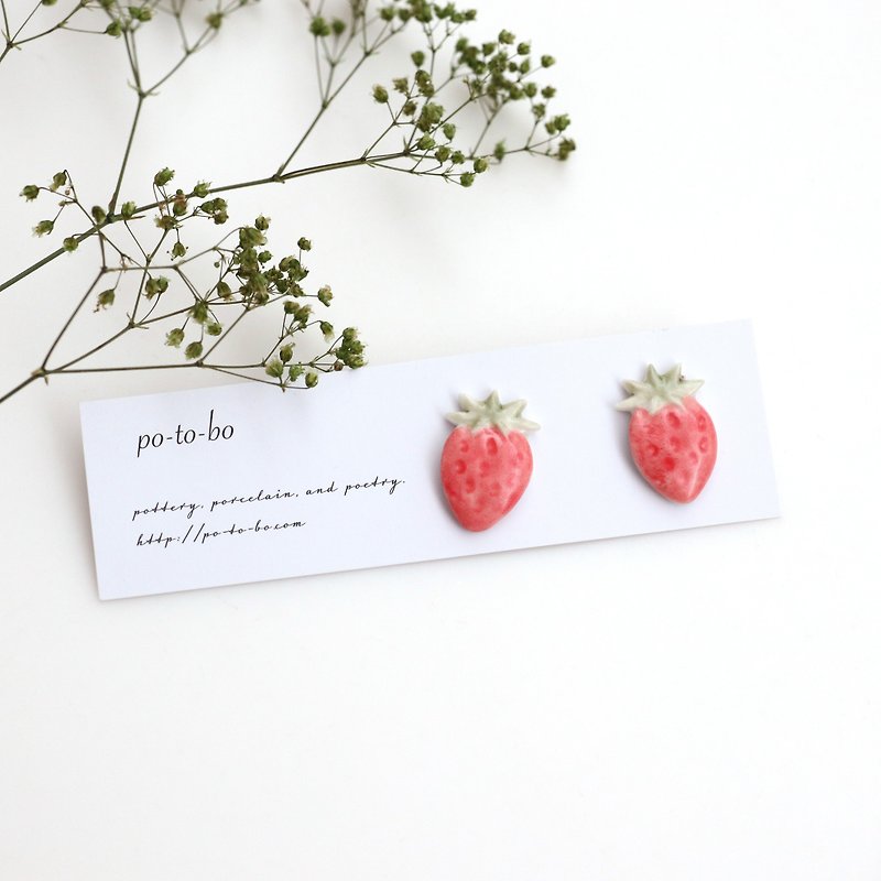 Strawberry earrings - Earrings & Clip-ons - Porcelain Red