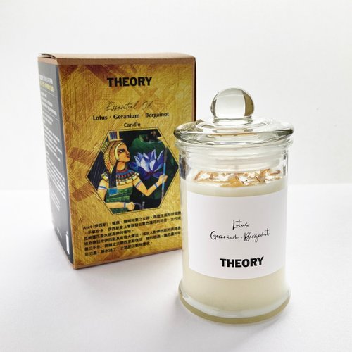 THEORY清潔理論 埃及系列-伊西斯│純植物大豆蠟│蓮花天竺葵佛手柑精油大豆蠟燭