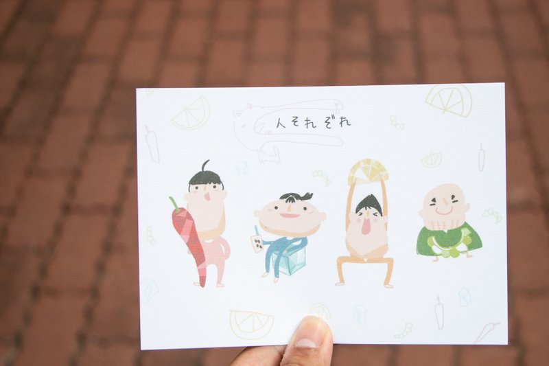 人各式各樣 / 萬用卡 Carrie postcard - 卡片/明信片 - 紙 