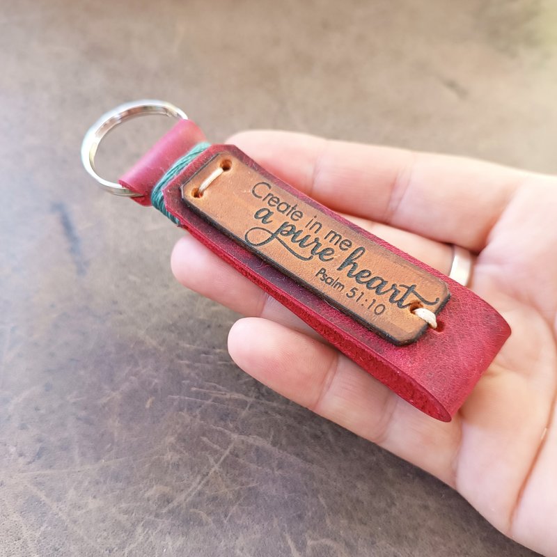 Personalized Christian Leather Keychain with free backside text, Many Colors - 鑰匙圈/鑰匙包 - 真皮 紅色