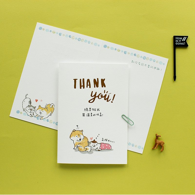 Off-line Zoo/50K Hot Stamping Universal Blessing Card-Thank you - Cards & Postcards - Paper Gray