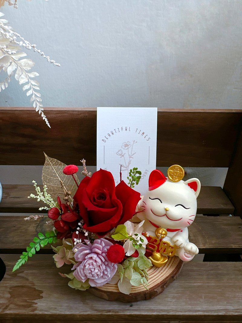 プリザーブドフラワー | 永遠にお金に困らない～名刺スタンド、招き猫名刺ホルダー - ドライフラワー・ブーケ - 寄せ植え・花 多色