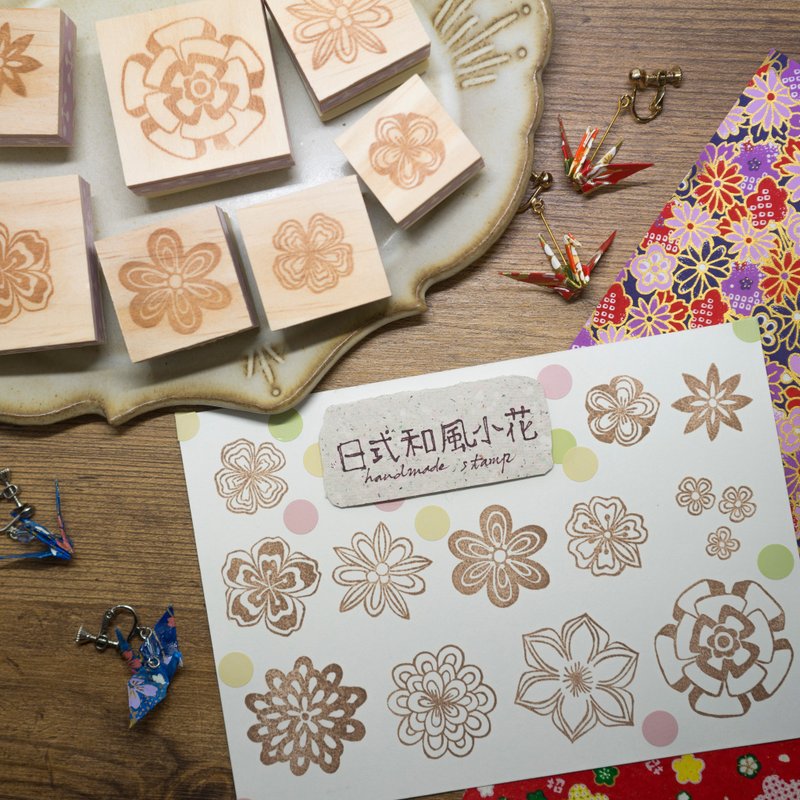 | 展示作品 | 日式和風小花 手刻印章 橡皮章 - 印章/印台 - 木頭 粉紅色