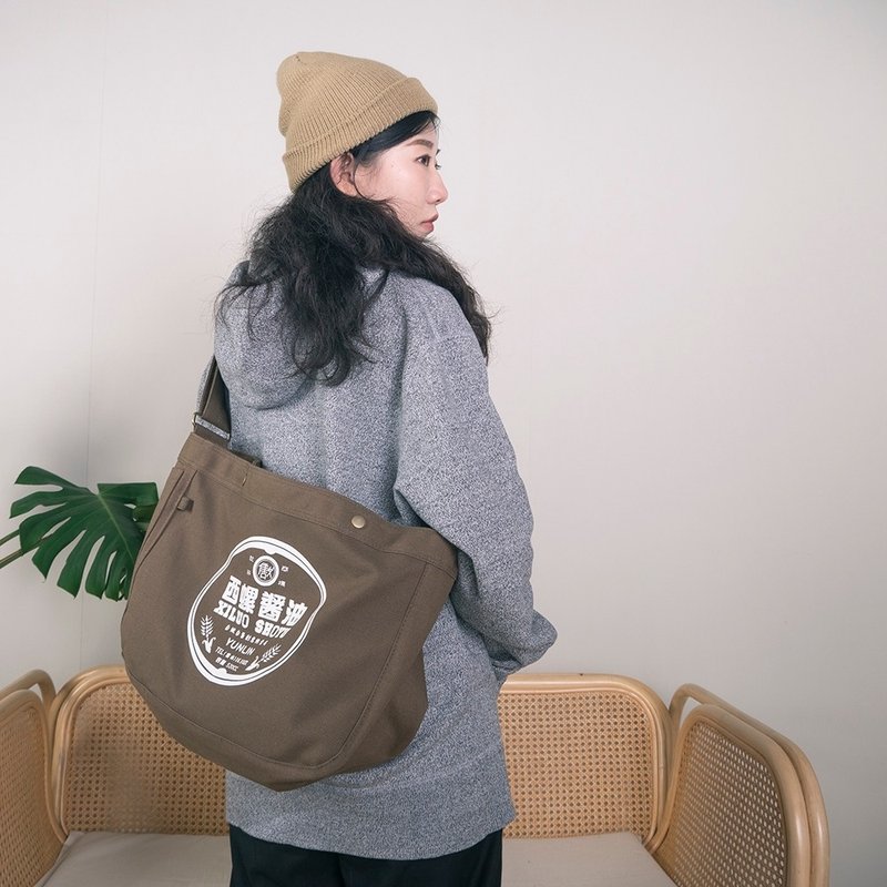 單車包 Cycling Pack - 西螺醬油 (軍綠)　畢業禮物推薦 - 側背包/斜背包 - 棉．麻 綠色