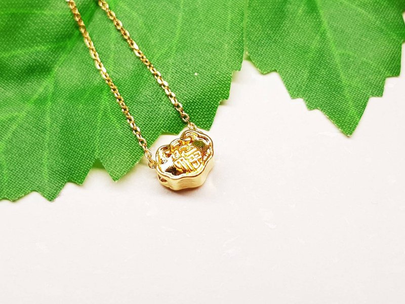 母親節精選款-福氣滿滿套鍊-項鍊+吊墜 - 項鍊 - 24k 金 金色