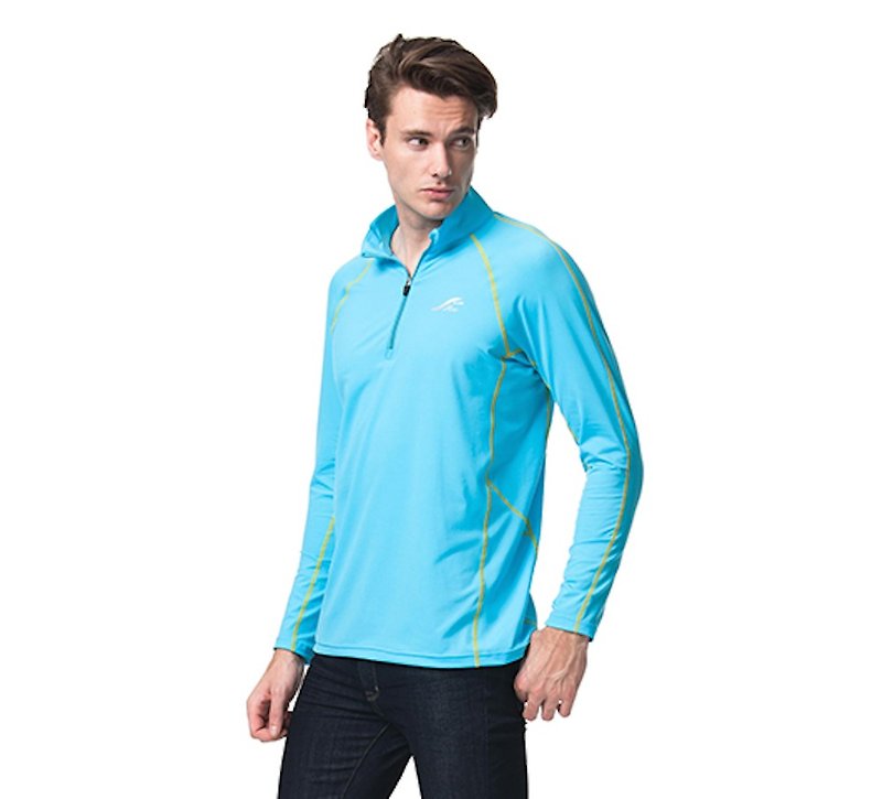 MIT Long Sleeve Stand Collar Sweatshirt - Men's Sportswear Tops - Nylon Multicolor