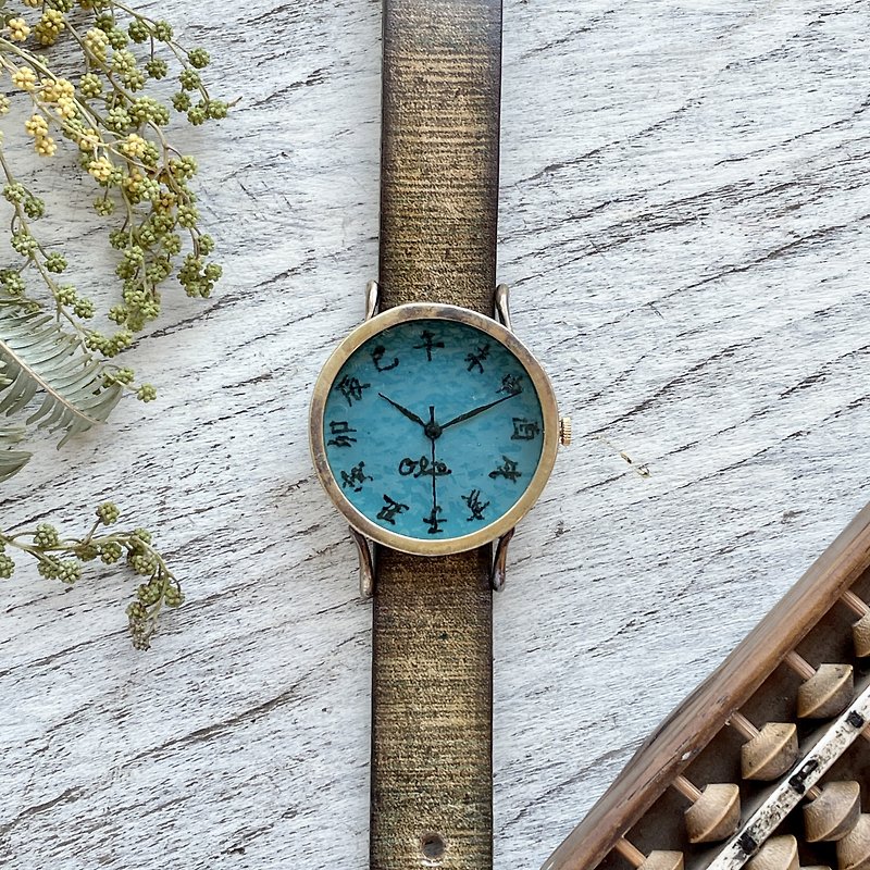 江戸文字腕時計M渋青緑 - 腕時計 - 金属 ブルー