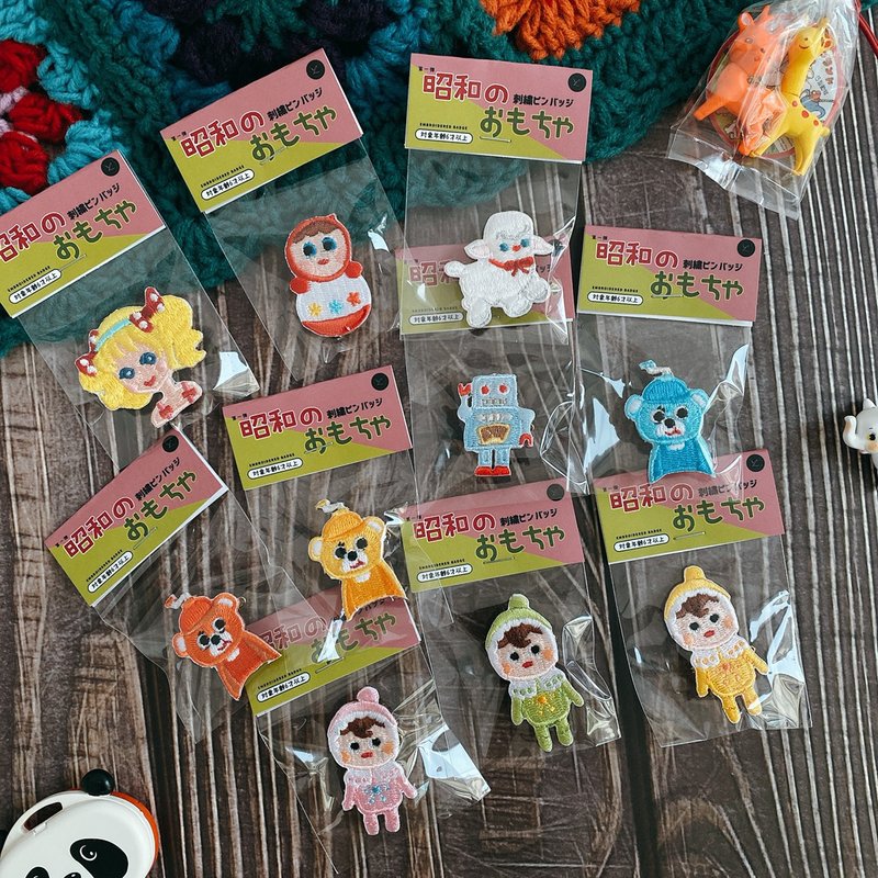 【超值福袋】刺繡燙貼/別針 - 昭和玩具 | 十一款 - 徽章/別針 - 繡線 多色
