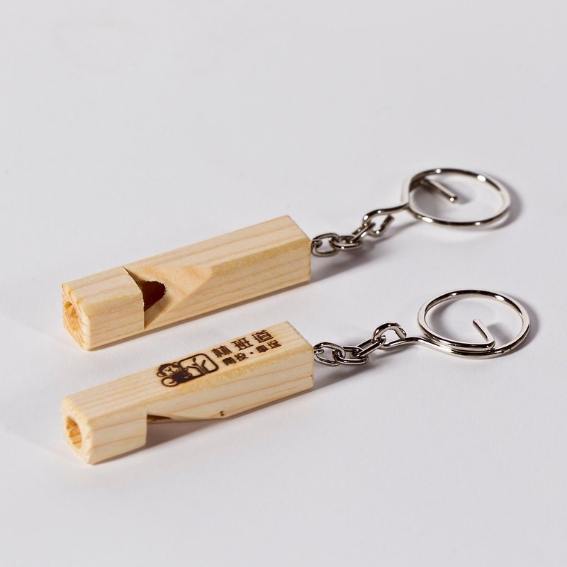 Wooden flute key ring - ที่ห้อยกุญแจ - ไม้ สีกากี