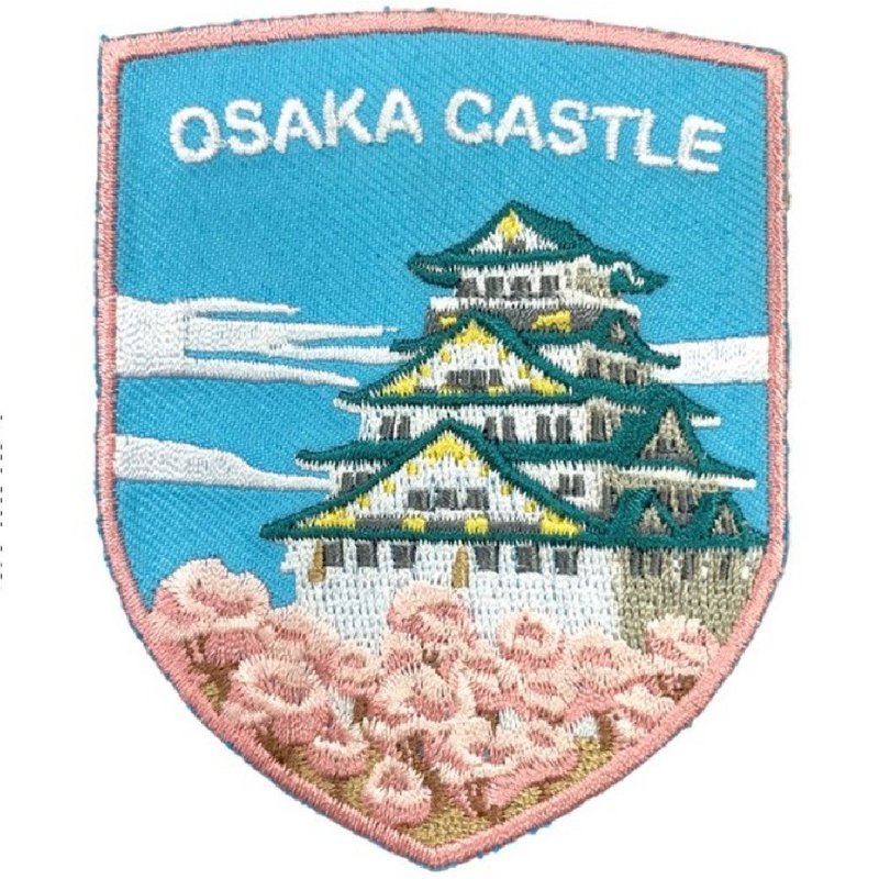 日本 大阪城 文青風格 帽子 熨斗貼布 熨燙布標 布藝徽章地標電繡 - 徽章/別針 - 繡線 多色