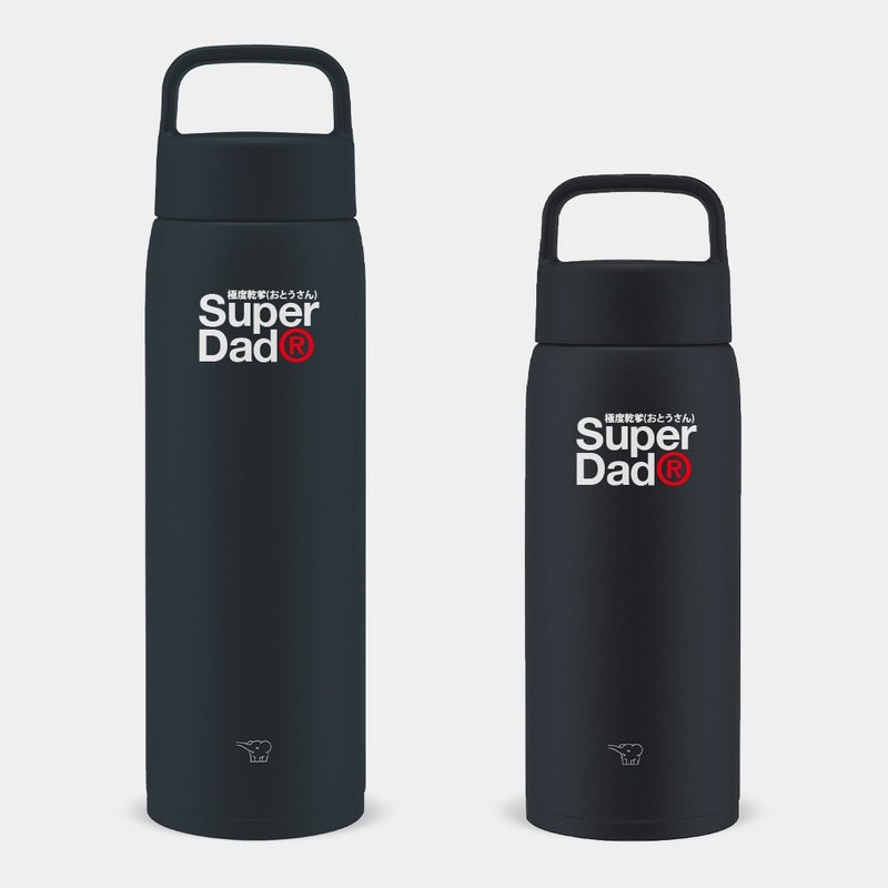 【父親節禮物推薦】SuperDad 大容量象印保溫瓶 800/1000ml PS241 - 保溫瓶/保溫杯 - 不鏽鋼 黑色