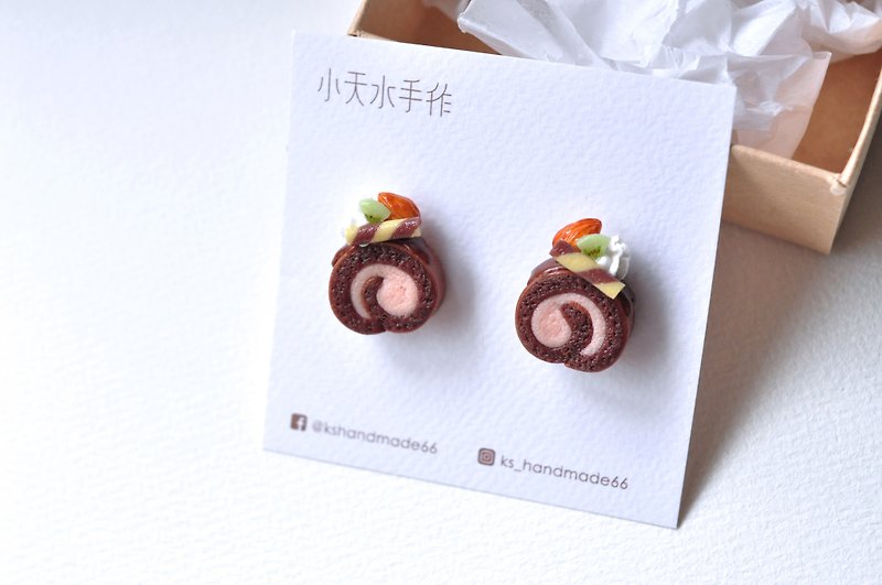 Handmade chocolate almond cake roll earrings / a pair (price for both ears) / simulation clay - ต่างหู - ดินเหนียว 