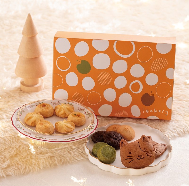 【Christmas Gift】Gourmet Cookies Gift Box | Made in HK Social Enterprise - คุกกี้ - อาหารสด หลากหลายสี