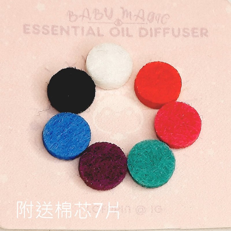 *加購商品* 口罩磁扣棉芯 - 口罩/口罩收納套 - 其他金屬 