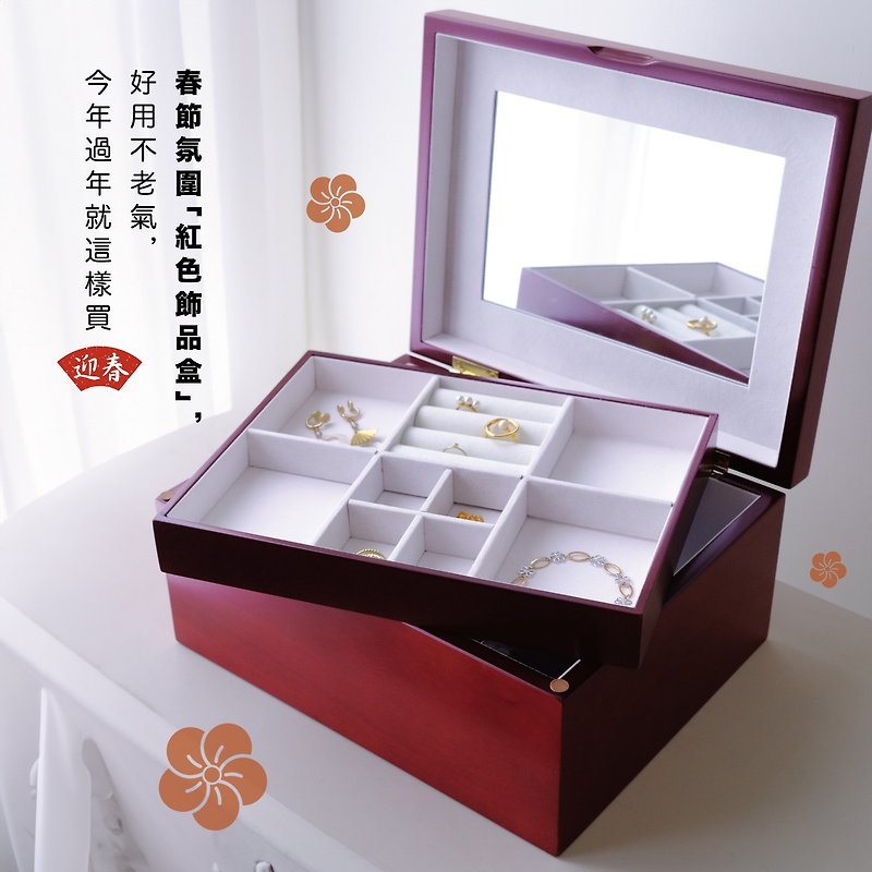 【Ms. box】British style cherry wood jewelry box/jewelry box/storage box - Storage - Wood Brown