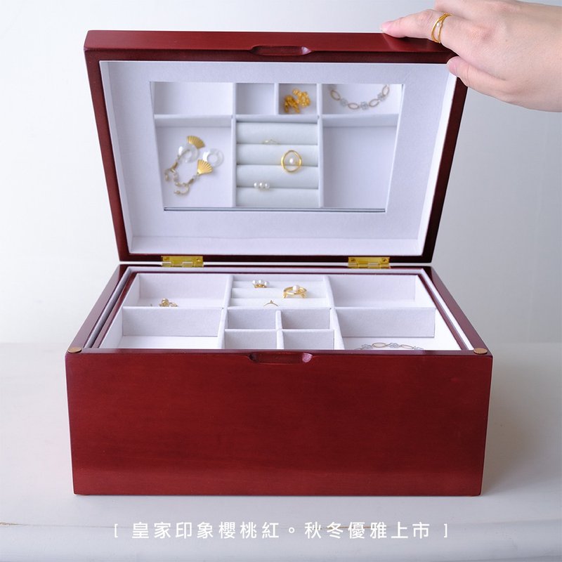 【Ms. box 箱子小姐】英國風格櫻桃木飾品盒/珠寶盒/收納盒 - 居家收納/收納盒/儲物盒 - 木頭 咖啡色