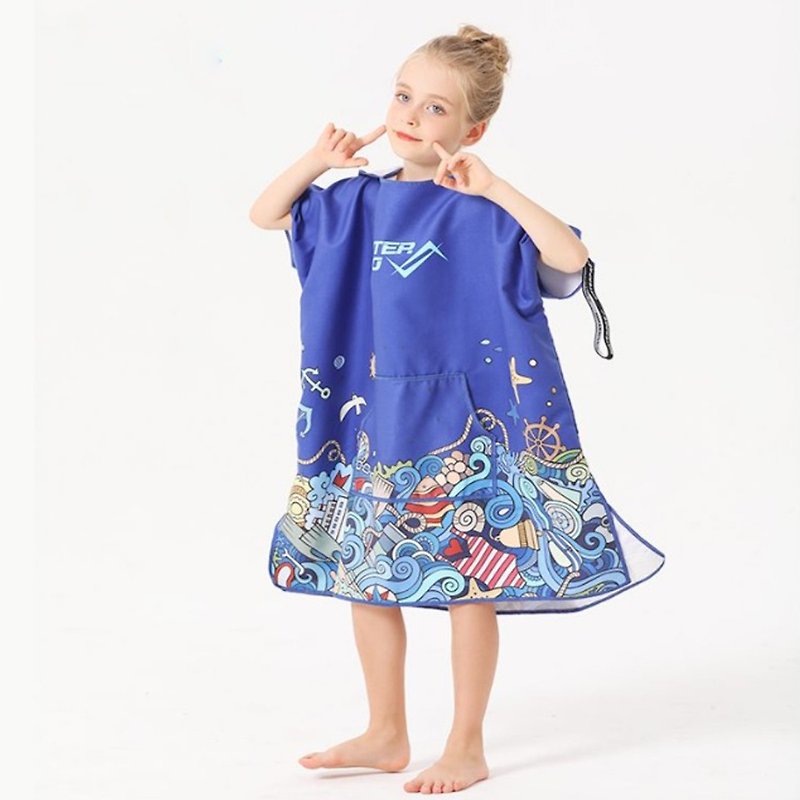 WATERPRO - 童裝游泳沙灘防曬保暖防風速乾毛巾衣浴袍 (藍色海洋) - 嬰兒/兒童泳衣 - 聚酯纖維 藍色