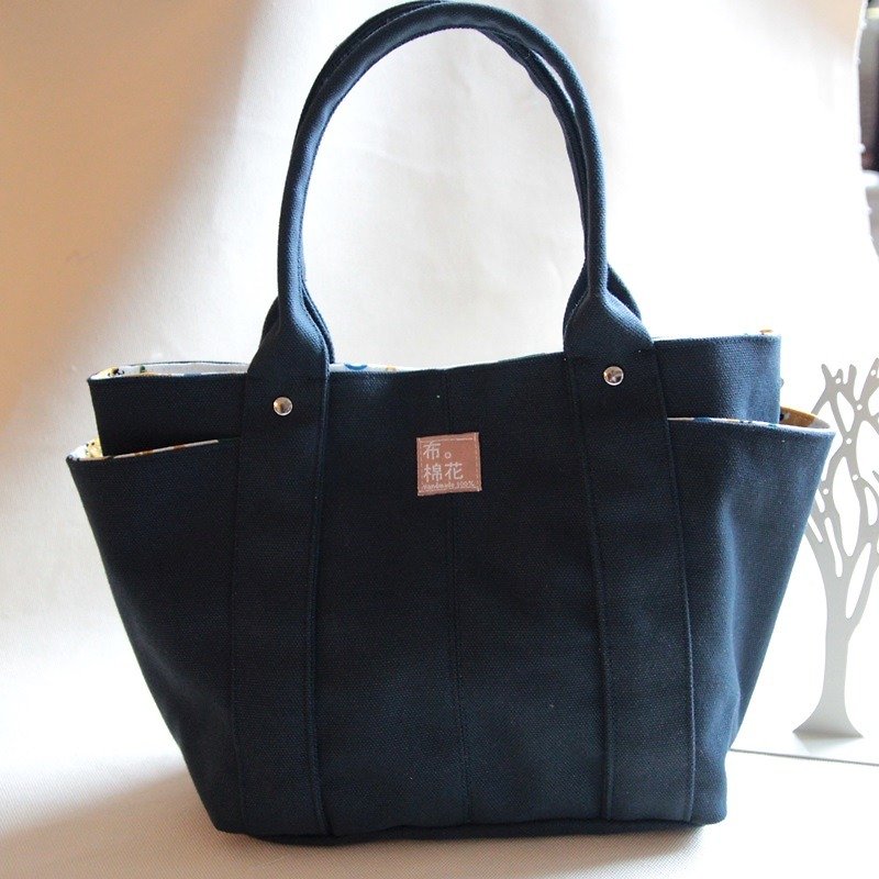 Dark blue canvas outer pocket walking bag shoulder bag - กระเป๋าถือ - ผ้าฝ้าย/ผ้าลินิน สีน้ำเงิน