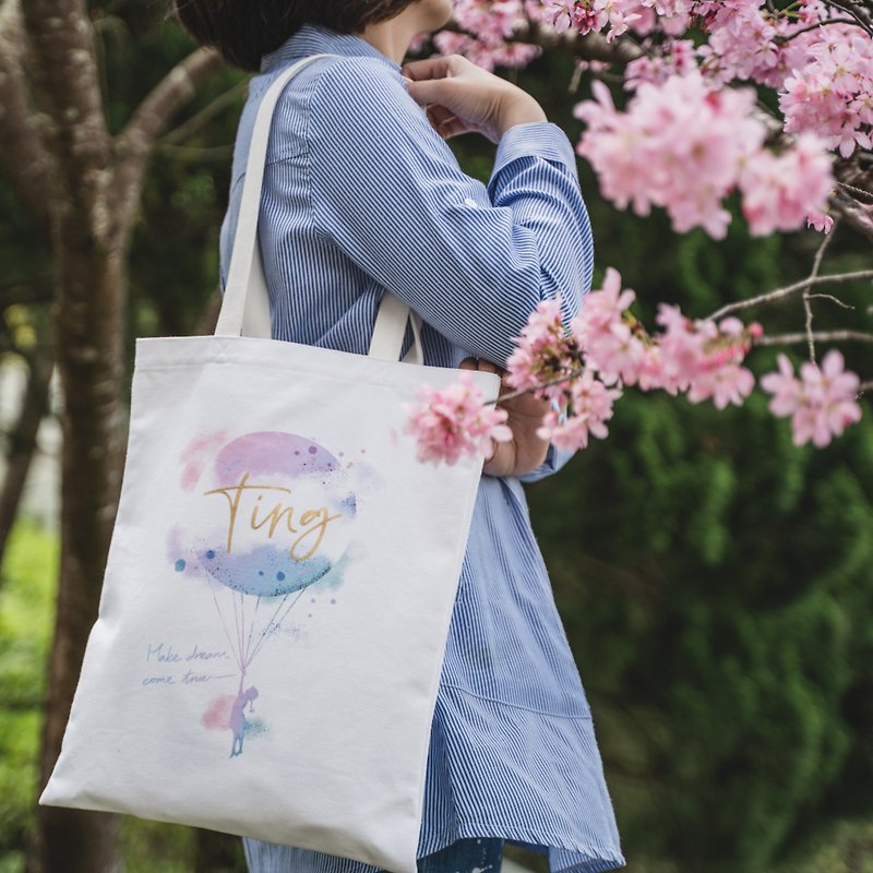 [Customized] Stamping Name Canvas Bag-Dream Balloon | Wedding, Birthday, Graduation Gift - Messenger Bags & Sling Bags - Cotton & Hemp White