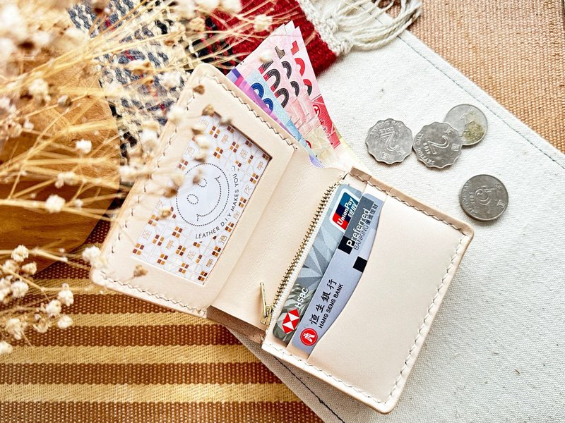 對摺拉鍊風琴散紙位短夾 好好縫 皮革DIY材料包 銀包 咭位 相位 - 皮件/皮革 - 真皮 卡其色