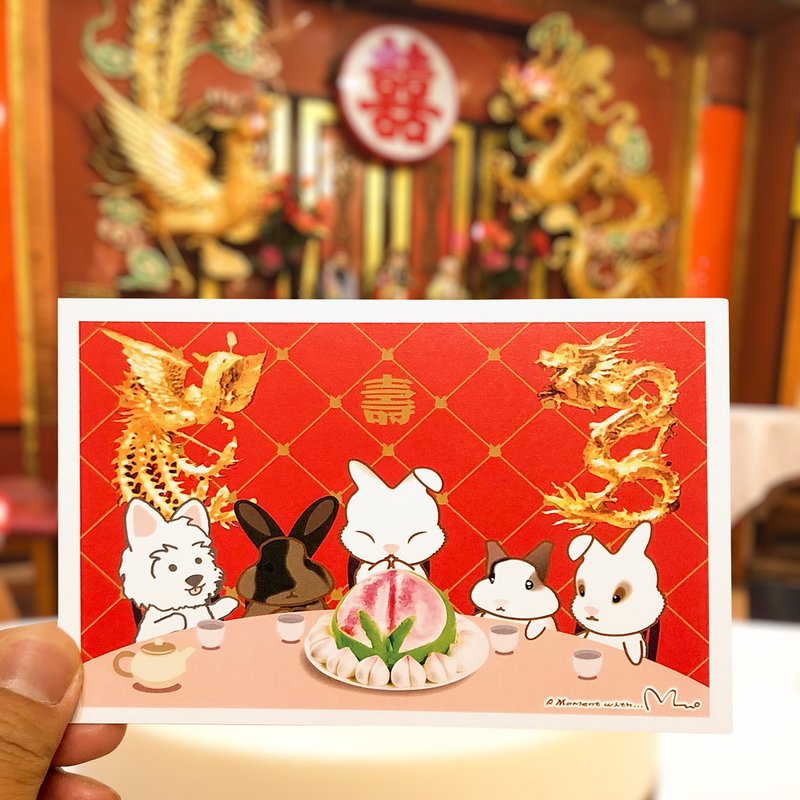 肶肶兔 & friends postcard roaming Hong Kong | grow up with me series - การ์ด/โปสการ์ด - กระดาษ 