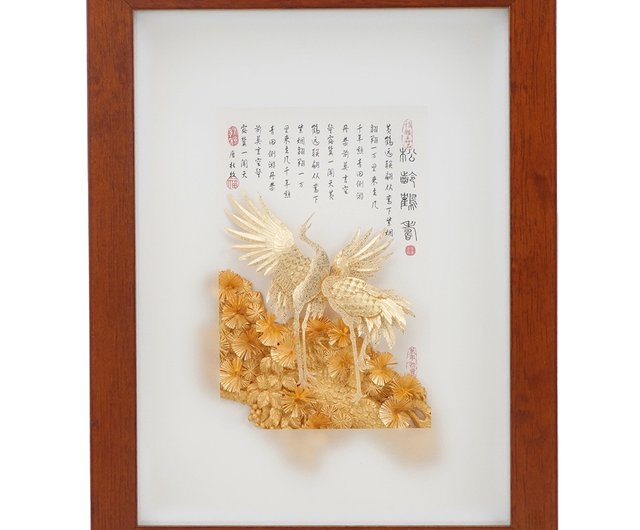 金具　目贯 金工美術　一松斎　在銘　　武士　古美術骨董 金具 目贯 金工美術 一松斎 在銘 武士 古美術骨董