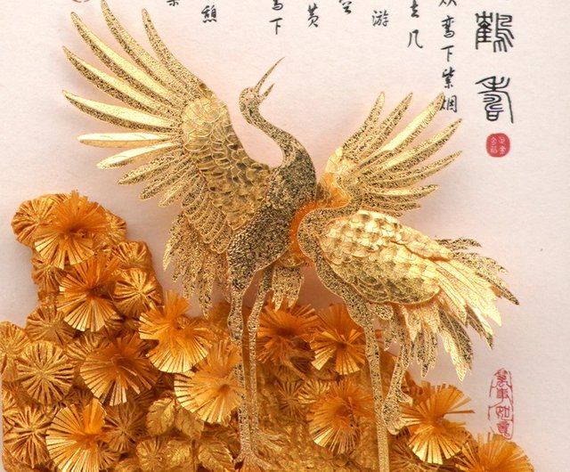 超美麗【松齢鶴】※金箔ハンドメイドの1点もの！ 超美麗【松齢鶴】※金箔ハンドメイドの1点もの！