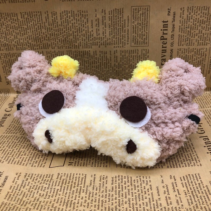 Chocolate Cow-Knitted Wool Eye Mask Shading Eye Mask Sleep Eye Mask Sleep Aid Artifact - Bedding - Polyester Brown
