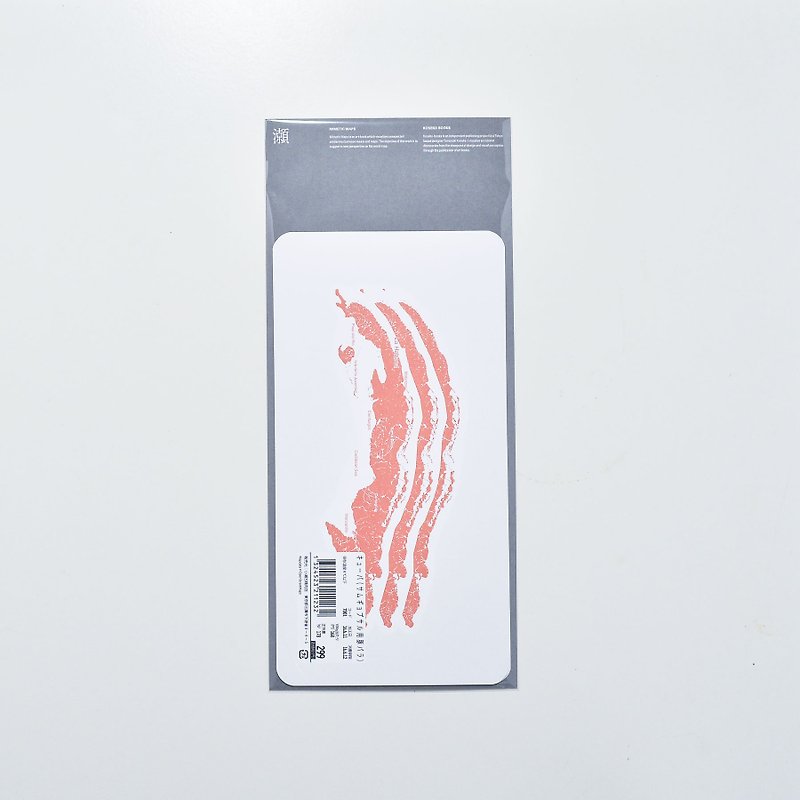 擬態デザイン研究室 - 肉地図ポストカード/ Cuba Pork - カード・はがき - 紙 ピンク