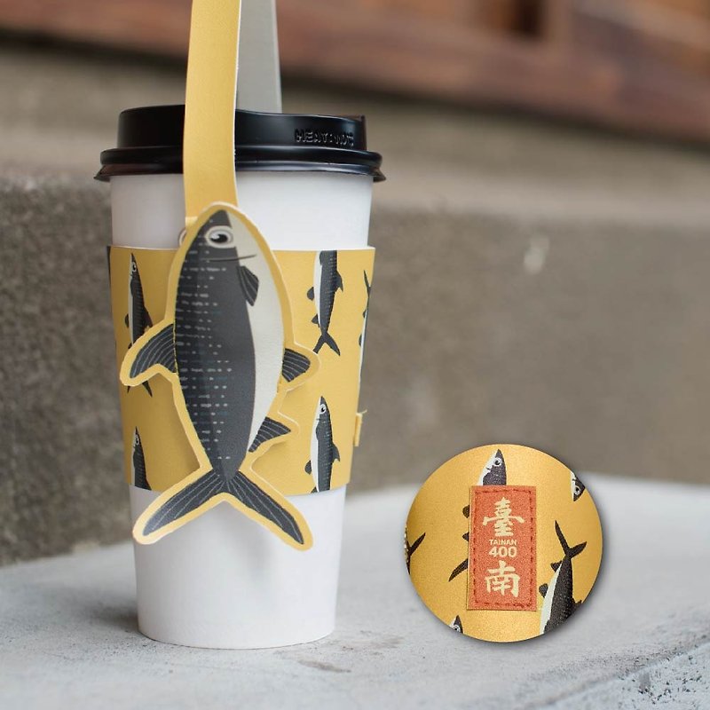 (Free Shipping) Tainan 400x Milkfish Eco-friendly Cup Bag Beverage Bag - Beverage Holders & Bags - Faux Leather 