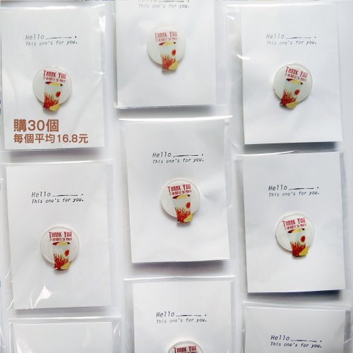 Macau Gift Shop 30份價格 實用散水伸縮氣囊手機支架離職送同事一份創意小禮物