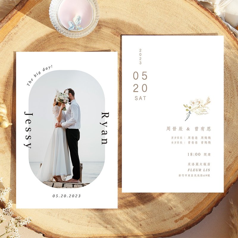 喜帖設計 | 日光 | 婚紗主題照片 婚卡 謝卡 邀請卡 明信片喜帖 - 電子喜帖/賀卡/邀請函 - 其他材質 