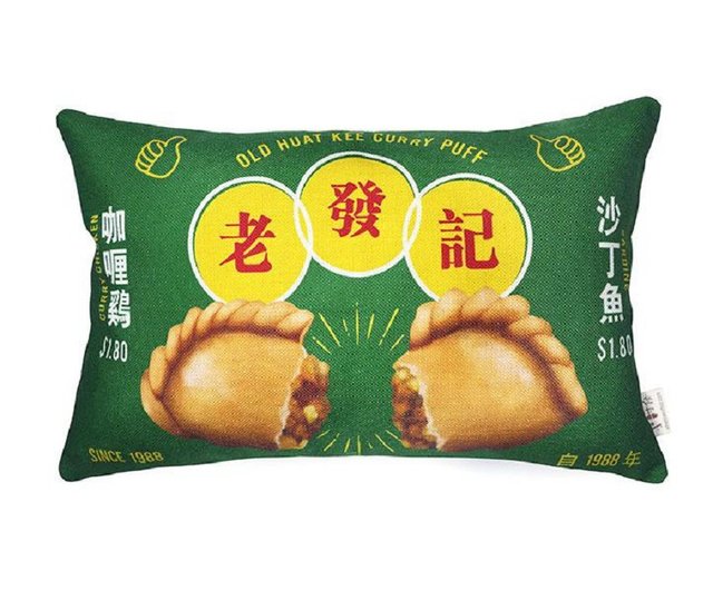 印度クッション 販売済み