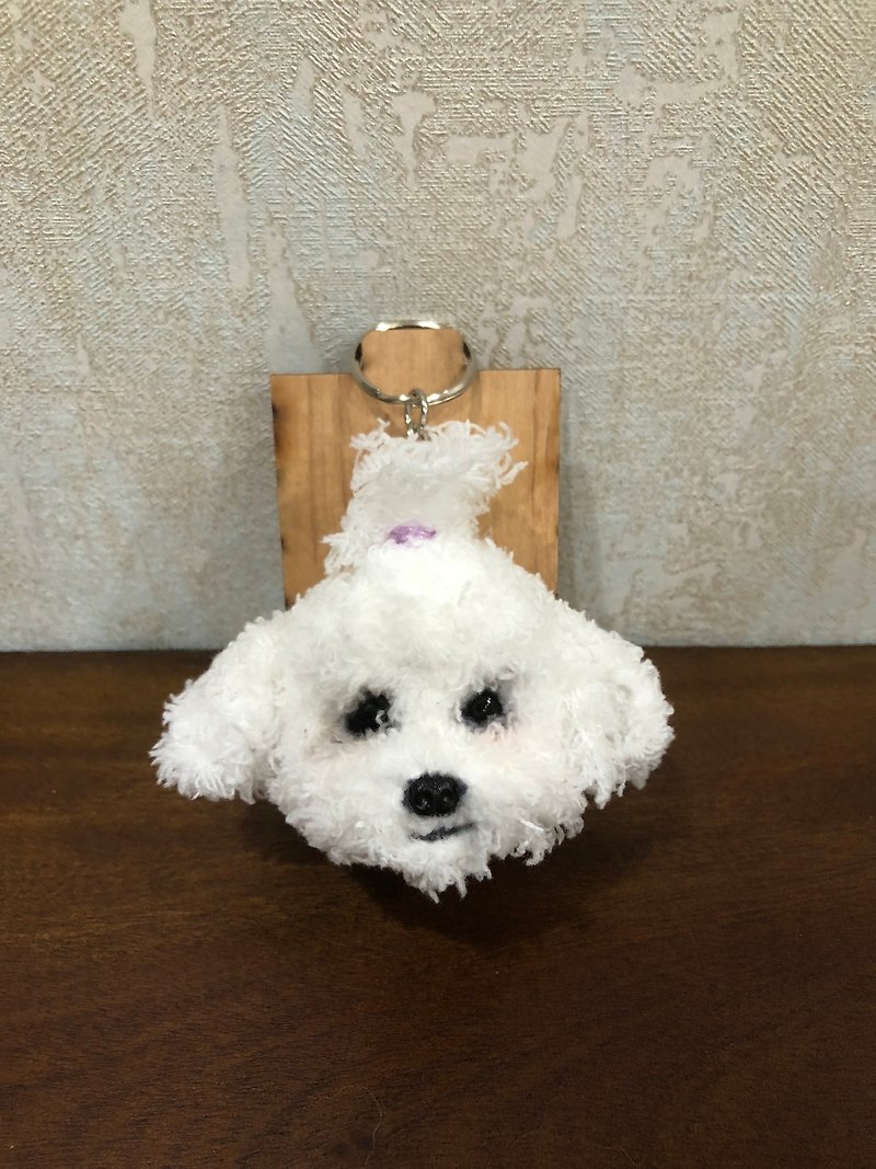 Little Mar dog head tied hair [feiwa 霏 手 hand] pet doll (spot area) key ring - Stuffed Dolls & Figurines - Other Materials White