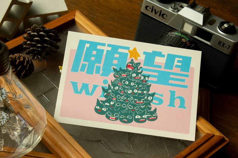 【Wish】Illustrated postcard - Cards & Postcards - Paper 