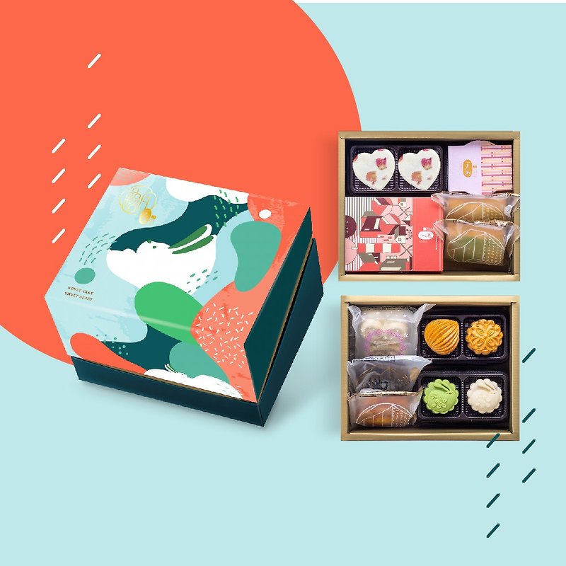 [2021 Mid-Autumn Festival Gift Box] Homesickness and Moonlight - Cake & Desserts - Fresh Ingredients Orange