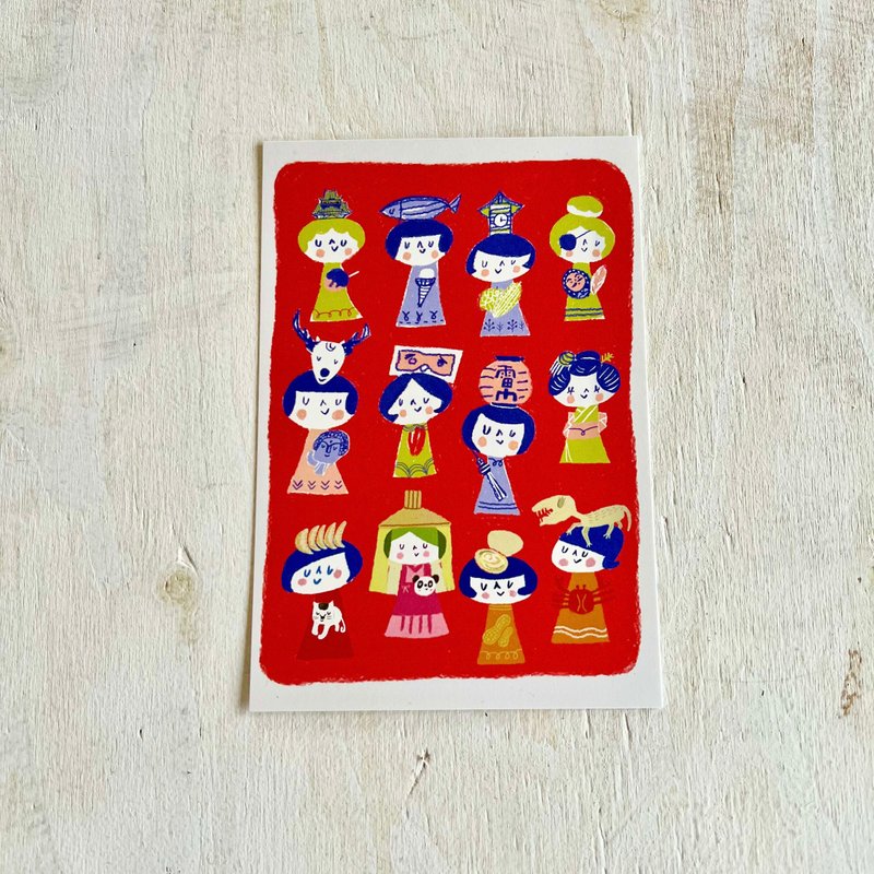 Traveling Kokeshi-Chan postcard - การ์ด/โปสการ์ด - กระดาษ สีแดง