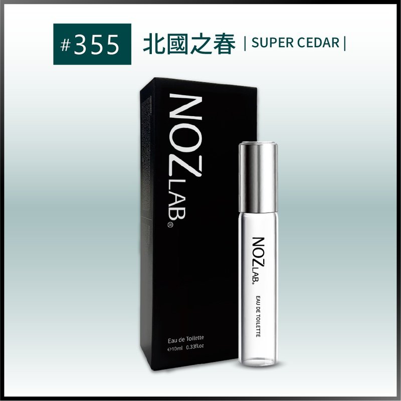 【NOZ LAB. Korean Pocket Perfume】#355 Spring in the North | 10ml Eau de Toilette - Perfumes & Balms - Essential Oils White