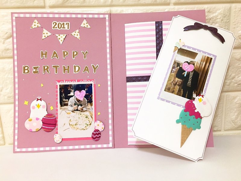 [Customized] Little Chicken French Party Surprise Birthday Card (please discuss before placing an order) - Cards & Postcards - Paper Pink