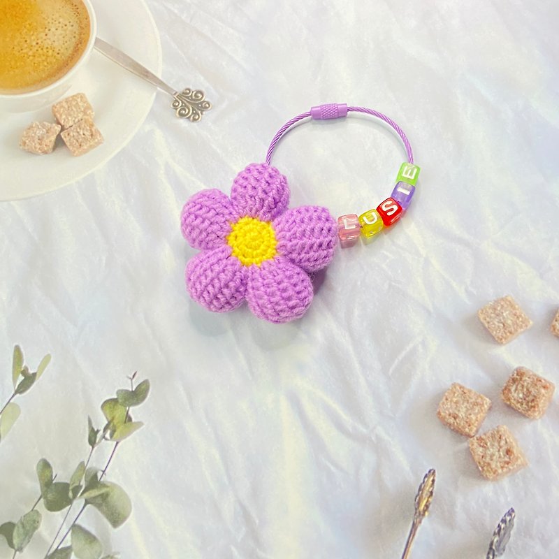 Peng Peng Flower Charm + Exclusive English Alphabet/Crochet/Customizable [Dianhua Coupon] - ที่ห้อยกุญแจ - เส้นใยสังเคราะห์ สีม่วง